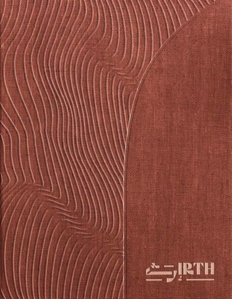 IRTH: Unveiling the Narratives of Architectural Materiality