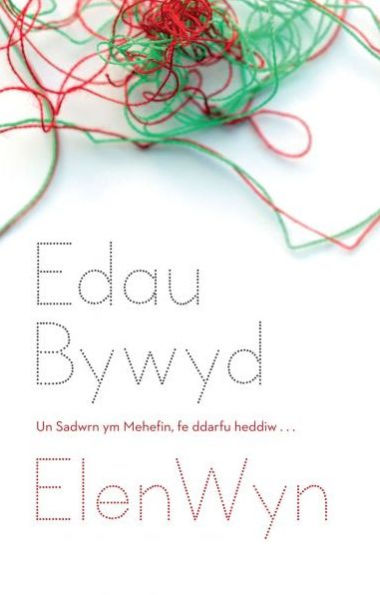 Edau Bywyd