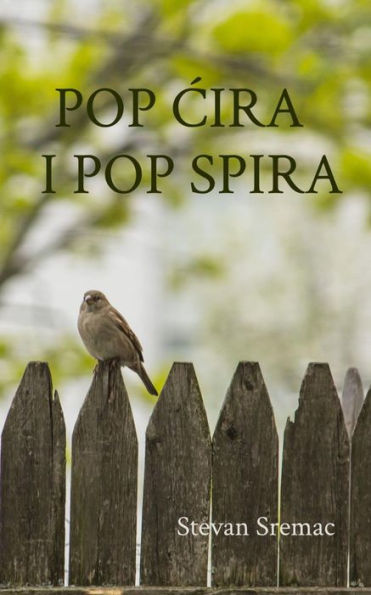 Pop Cira i pop Spira