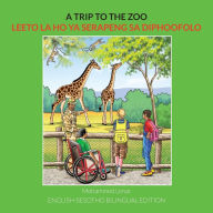 Title: A Trip to the Zoo: English-Sesotho Bilingual Edition, Author: Mohammed Umar