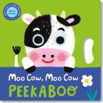 Alternative view 1 of Moo Cow, Moo Cow Peekaboo