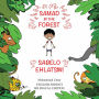 Samad in the Forest: English-Siswati Bilingual Edition
