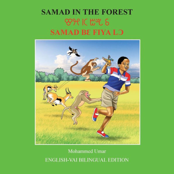 Samad in the Forest: English