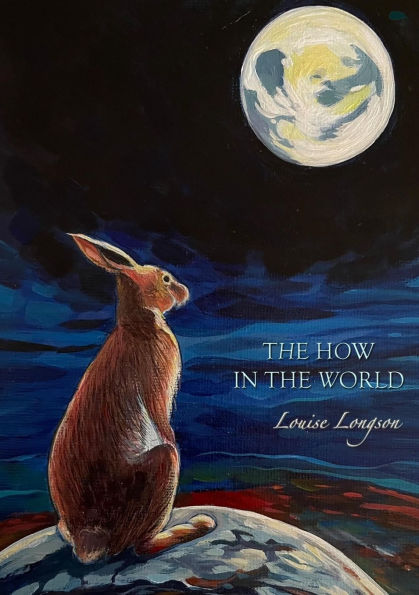 The How In The World