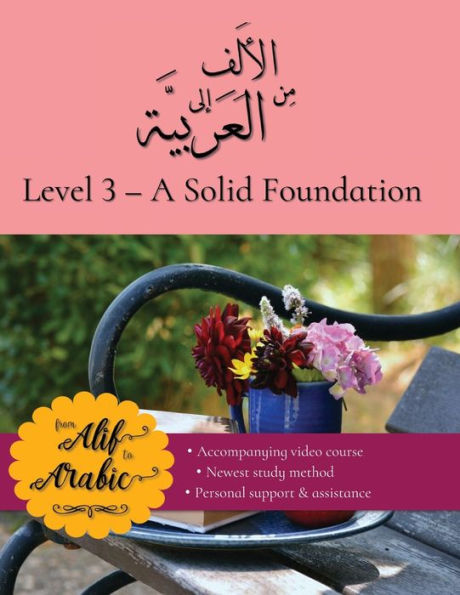 From Alif to Arabic level 3