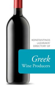 Title: Konstantinos Lazarakis' Directory of Greek Wine Producers, Author: Konstantino Lazarakis