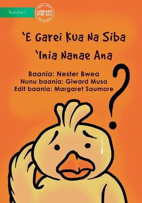 Where Is My Mother? - E Garei kua na siba'iniai Nanae Ana