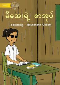 Title: Bounmi's Book - မိအေးရဲ့ စာအုပ်, Author: Bounchanh Oudom