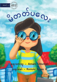 Title: Little Miss Quick Fix - ?????????, Author: Amani Uduman