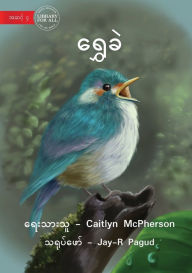 Title: Twiggy - ??????, Author: Caitlyn McPherson