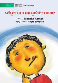 Title: How Do You Feel? - ?????????????????????????????, Author: Menaka Raman