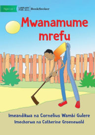 Title: A Very Tall Man - Mwanamume mrefu, Author: Cornelius Wambi Gulere