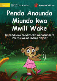Title: Bonny Makes Patterns with her Body - Penda Anaunda Miundo kwa Mwili Wake, Author: Michelle Wanasundera