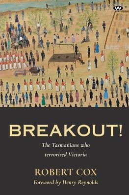 Breakout!