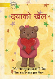 Title: The Kindness Game - दयाको खेल, Author: Michelle Wanasundera