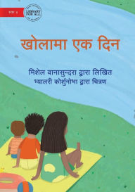 Title: A Day at the River - खोलामा एक दिन, Author: Michelle Wanasundera