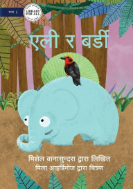 Title: Elle and Birdy - एली र बर्डी, Author: Michelle Wanasundera