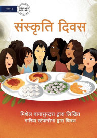 Title: Culture Day - संस्कृति दिवस, Author: Michelle Wanasundera