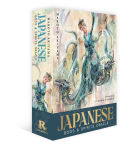 Alternative view 15 of Japanese Gods & Spirits Oracle
