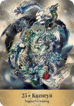 Alternative view 8 of Japanese Gods & Spirits Oracle