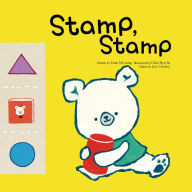 Title: Stamp, Stamp, Author: Mi-Rang Eom