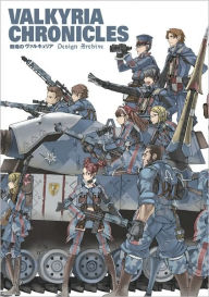 Title: Valkyria Chronicles: Design Archive, Author: Sega