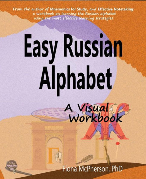 Easy Russian Alphabet: A Visual Workbook