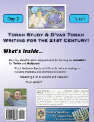 Title: Torah Reading Guides: Rosh Hashanah (Day 2, Hebrew Only), Author: Elliott Michaelson Majs