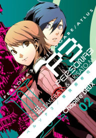 Title: Persona 3 Volume 2, Author: Shuji Sogabe