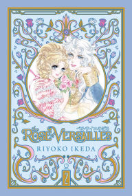 Title: The Rose of Versailles Volume 2, Author: Riyoko Ikeda