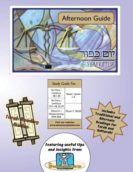 Torah Reading Guides: Yom Kippur Afternoon