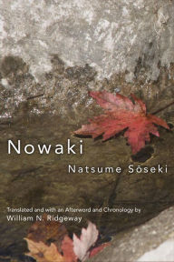 Title: Nowaki, Author: Fast Cash Connection