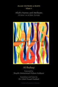 Title: Allah's Names and Attributes, Author: Imam Al-Bayhaqi