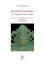 Mandukyakarika: The Metaphysical Path of Vedanta