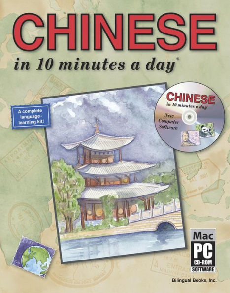 CHINESE in 10 minutes a day with CD-ROM / Edition 7