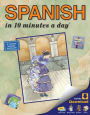 SPANISH in 10 minutes a day: Language course for beginning and advanced study. Includes Workbook, Flash Cards, Sticky Labels, Menu Guide, Software, Glossary, and Phrase Guide. Grammar. Bilingual Books, Inc. (Publisher)