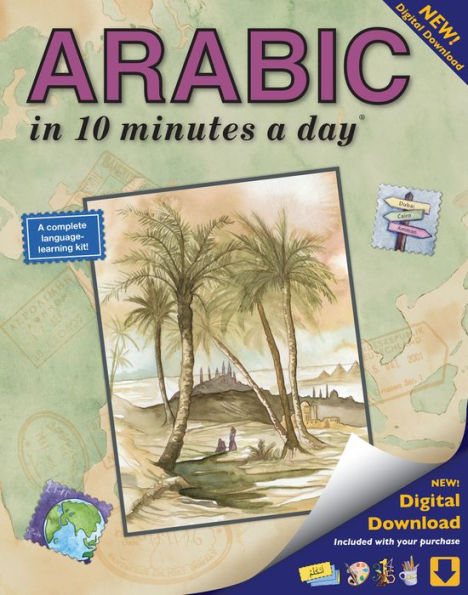 ARABIC in 10 minutes a day: Language course for beginning and advanced study. Includes Workbook, Flash Cards, Sticky Labels, Menu Guide, Software, Glossary, and Phrase Guide. Grammar. Bilingual Books, Inc. (Publisher)