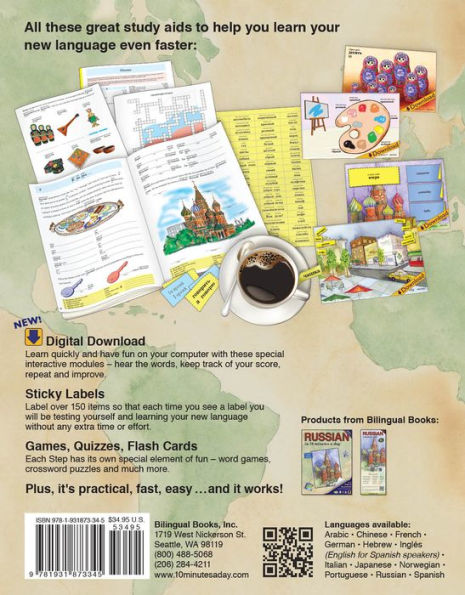 RUSSIAN in 10 minutes a day: Language course for beginning and advanced study. Includes Workbook, Flash Cards, Sticky Labels, Menu Guide, Software, Glossary, and Phrase Guide. Grammar. Bilingual Books, Inc. (Publisher)