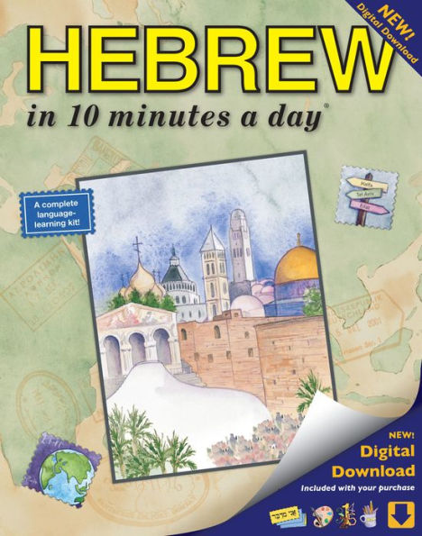 HEBREW in 10 minutes a day: Language course for beginning and advanced study. Includes Workbook, Flash Cards, Sticky Labels, Menu Guide, Software, Glossary, and Phrase Guide. Grammar. Bilingual Books, Inc. (Publisher)