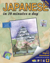 Title: JAPANESE in 10 minutes a day: Language course for beginning and advanced study. Includes Workbook, Flash Cards, Sticky Labels, Menu Guide, Software, Glossary, and Phrase Guide. Grammar. Bilingual Books, Inc. (Publisher), Author: Kristine K. Kershul