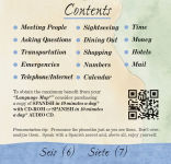 Alternative view 4 of SPANISH a language map: Quick reference phrase guide for beginning and advanced use. Words and phrases in English, Spanish, and phonetics for easy pronunciation. Spanish language at your fingertips for travel and communicating. Publisher: Bilingual Books,