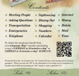 Alternative view 4 of GERMAN a language map: Quick reference phrase guide for beginning and advanced use. Words and phrases in English, German, and phonetics for easy pronunciation. German language at your fingertips for travel and communicating. Publisher: Bilingual Books, In