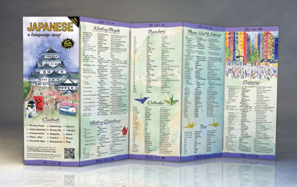 JAPANESE a language map: Quick reference phrase guide for beginning and advanced use. Words and phrases in English, Japanese, and phonetics for easy pronunciation. Japanese language at your fingertips for travel and communicating. Publisher: Bilingual Boo