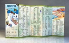 Alternative view 3 of GREEK a language map: Quick reference phrase guide for beginning and advanced use. Words and phrases in English, Greek, and phonetics for easy pronunciation. Greek language at your fingertips for travel and communicating. Publisher: Bilingual Books, Inc.