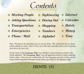 Alternative view 9 of GREEK a language map: Quick reference phrase guide for beginning and advanced use. Words and phrases in English, Greek, and phonetics for easy pronunciation. Greek language at your fingertips for travel and communicating. Publisher: Bilingual Books, Inc.