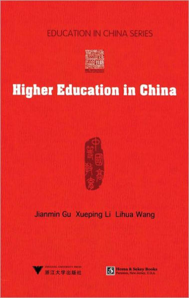 Higher Education China