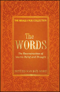 Title: The Words, Author: Bediuzzaman Said Nursi