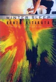 Title: Winter Sleep, Author: Kenzo Kitakata