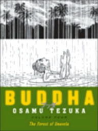 Title: Buddha 4: The Forest of Uruvela, Author: Osamu Tezuka