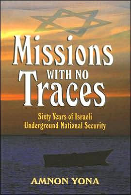 Mission with No Traces